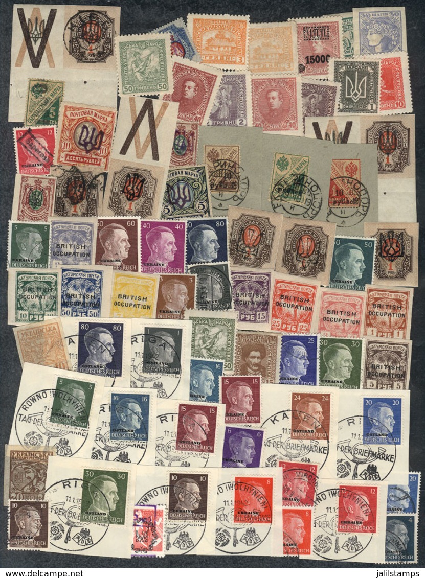 UKRAINE: Lot Of Old Stamps, Many Overprinted, VF General Quality, Good Opportunity! - Ucrania