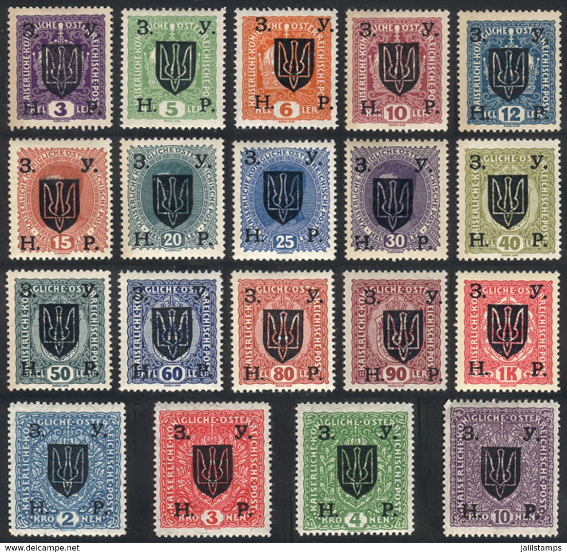 WEST UKRAINE: Sc.76/94, Complete Set Of 19 Overprinted Values, VF Quality! - Ucrania