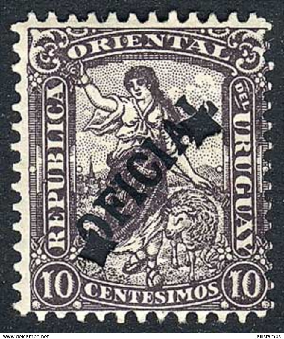 URUGUAY: Year 1907, 10c. Violet, MINT ORIGINAL GUM, Punched With 2 Diamond Holes, Very Fine Quality, Rare! (Unused Examp - Uruguay