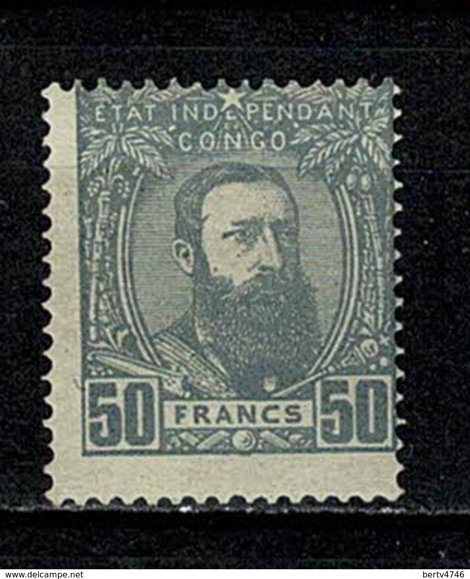 Belg. Congo/Congo Belge 1887 OBP/COB 10* MH (2 Scans) - 1884-1894