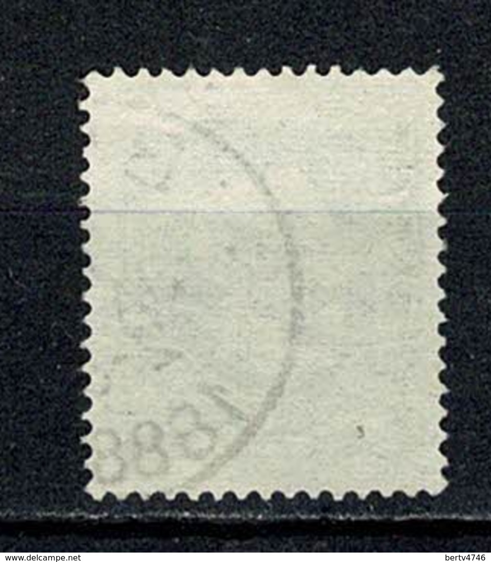 Belg. Congo/Congo Belge 1886 OBP/COB 1 Used 1888 (2 Scans) - 1884-1894