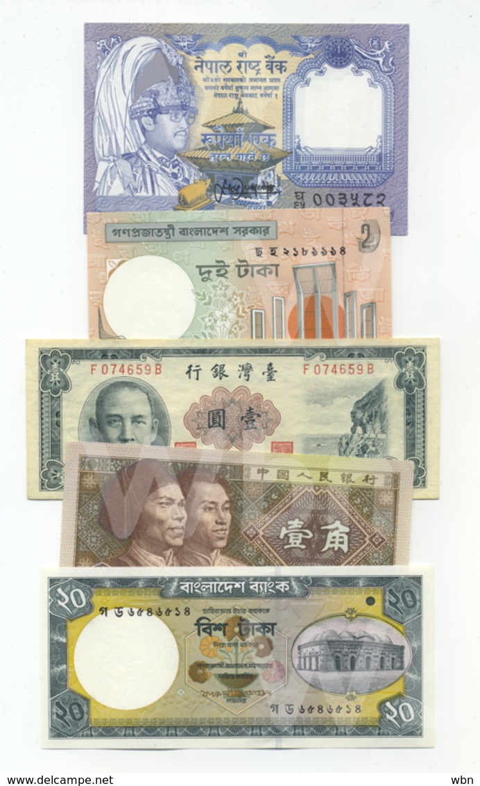 Set 5 Banknotes (see Scan) - XXF/aUNC- - Autres & Non Classés