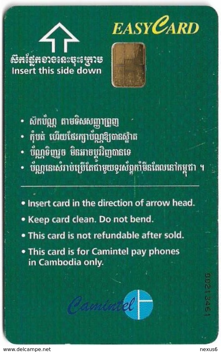 Cambodia - Camitel - Easycard Green 3$, Type 1 (Chip Uniqa UN01) Used - Cambogia