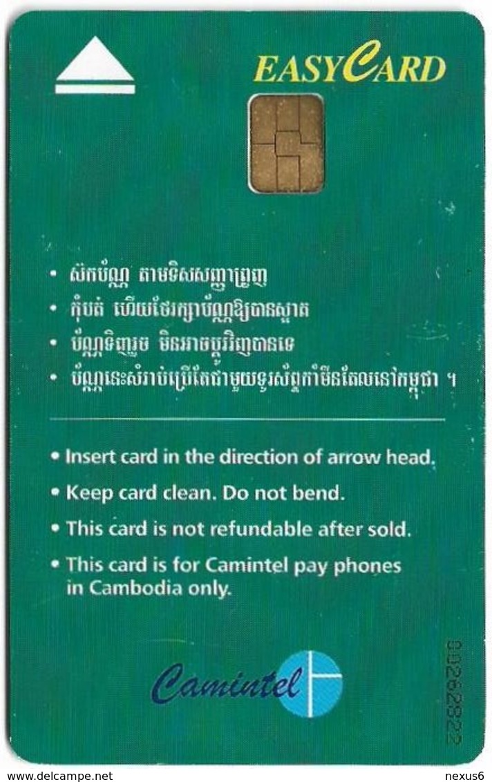 Cambodia - Camitel - Easycard Green 5$, (No Instructions Below Arrow), Used - Cambodia