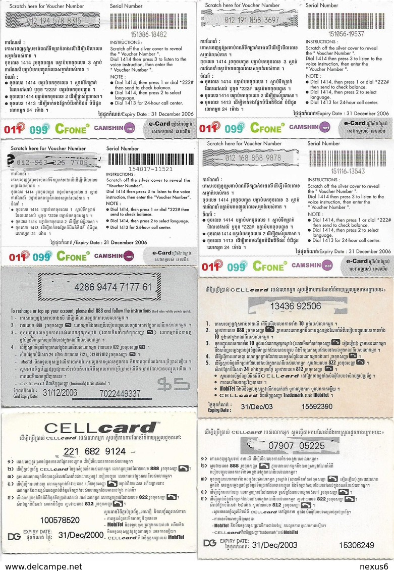 Cambodia - Lot Of 51 Various Different Prepaids With Various Sizes - Cambodja