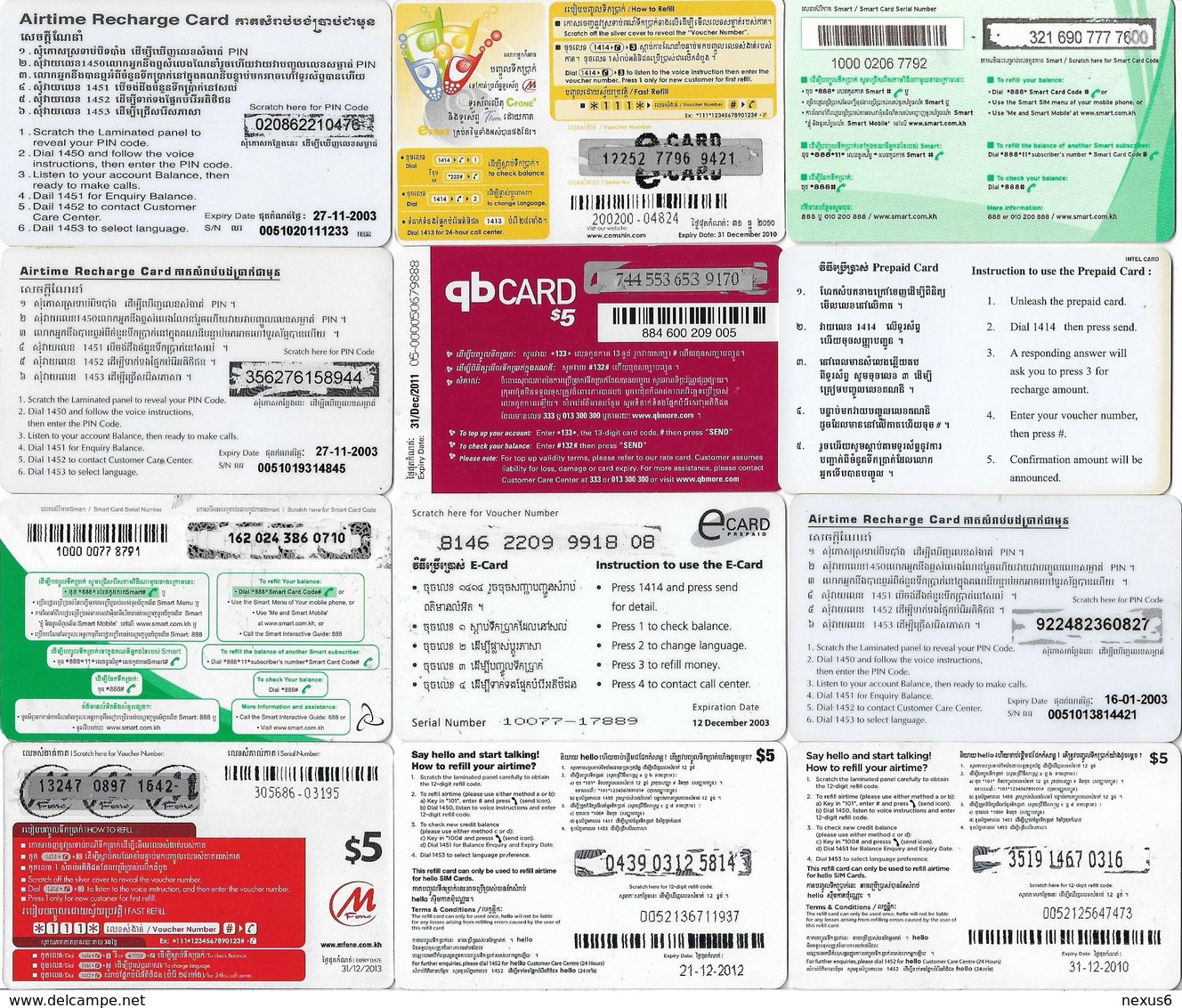 Cambodia - Lot of 51 Various different Prepaids With Various Sizes