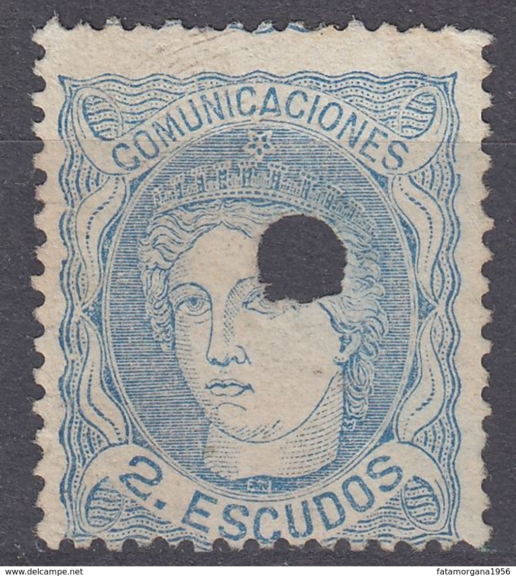 ESPAÑA - SPAGNA - SPAIN - ESPAGNE - 1870 - Yvert 112 Usato E Perforato. - Usati