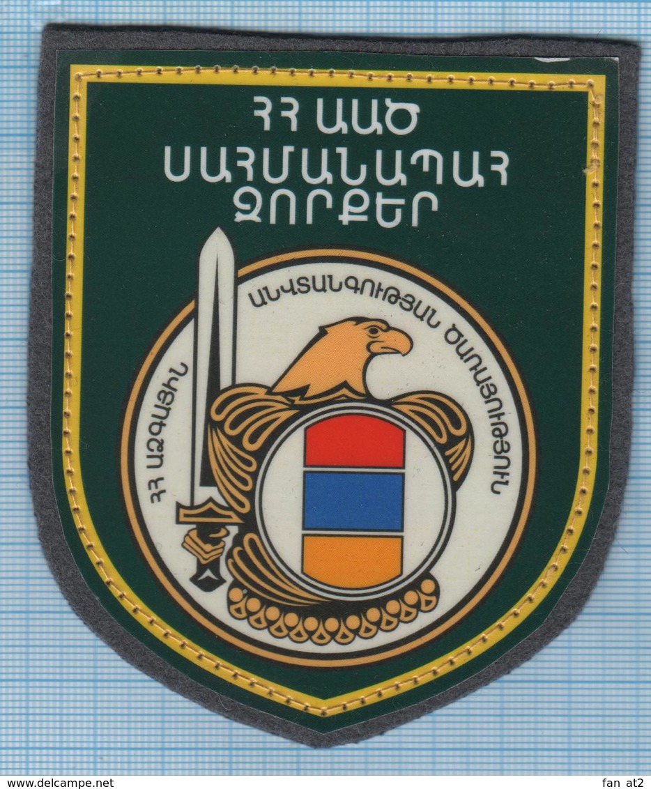 ARMENIA / Patch Abzeichen Parche Ecusson /Border Guard. Border Troops. Special Forces. - Stoffabzeichen