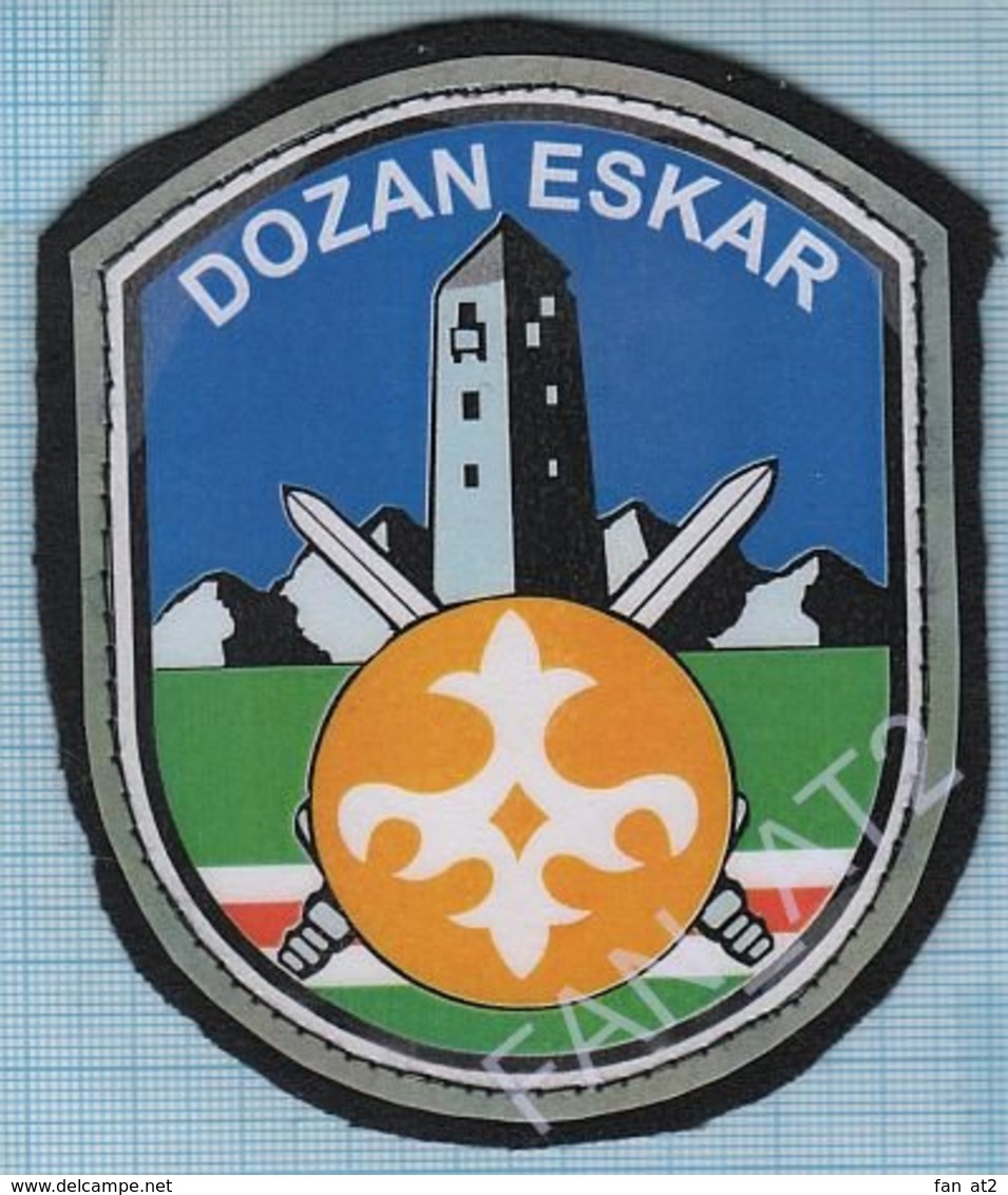 Chechnya / Patch Abzeichen Parche Ecusson / IChKERIA. Border Guard Watch. Copy. - Blazoenen (textiel)