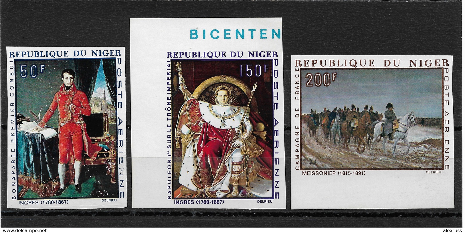 Niger 1969 Napoleon Bonaparte, Imperf Scott # C100,102-03 VF MNH** - Napoleon