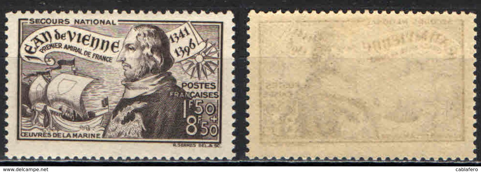 FRANCIA - 1942 - AMMIRAGLIO JEAN DE VIENNE (1341-1396) - MH - Unused Stamps
