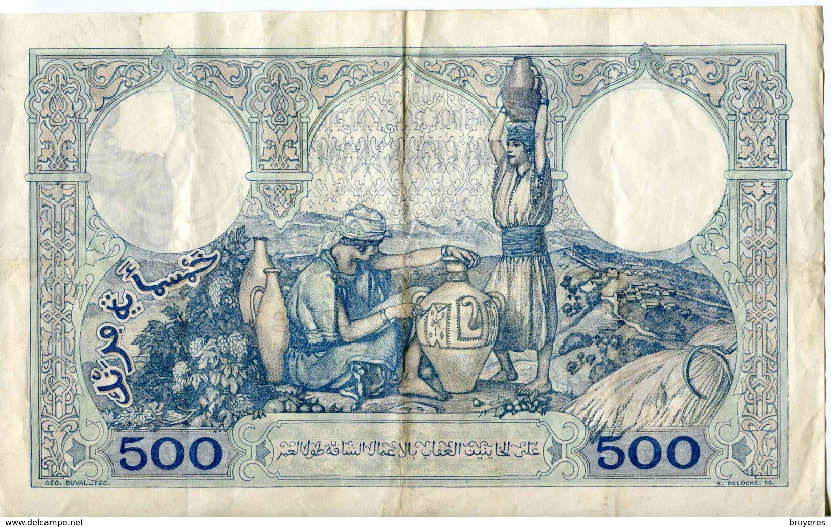 Billet De La Banque De L'ALGERIE - CINQ CENTS FRANCS - 1-7-1926 - Algérie