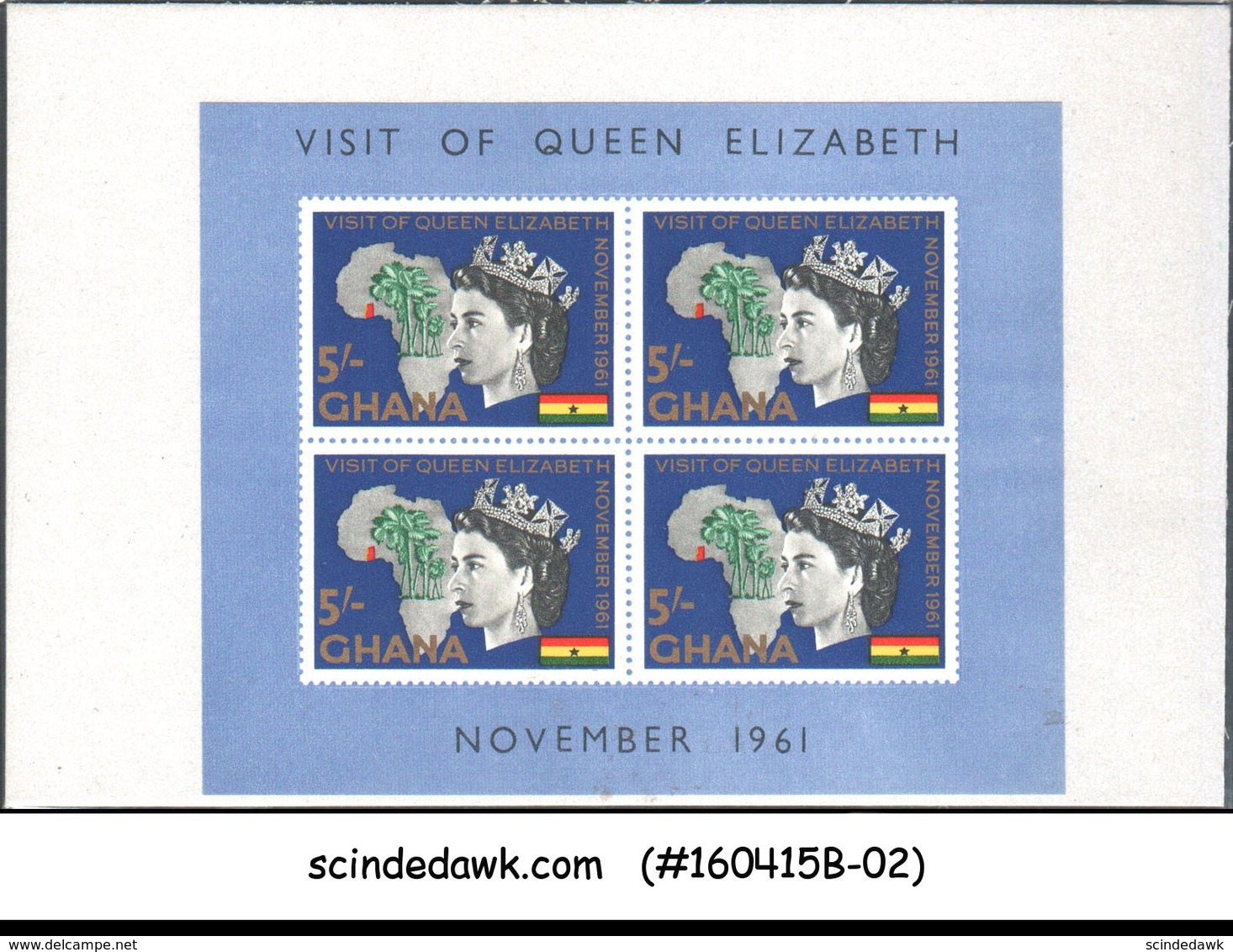 GHANA - 1961 VISIT OF QUEEN ELIZABETH II - MINIATURE SHEET MINT NH - Ghana (1957-...)