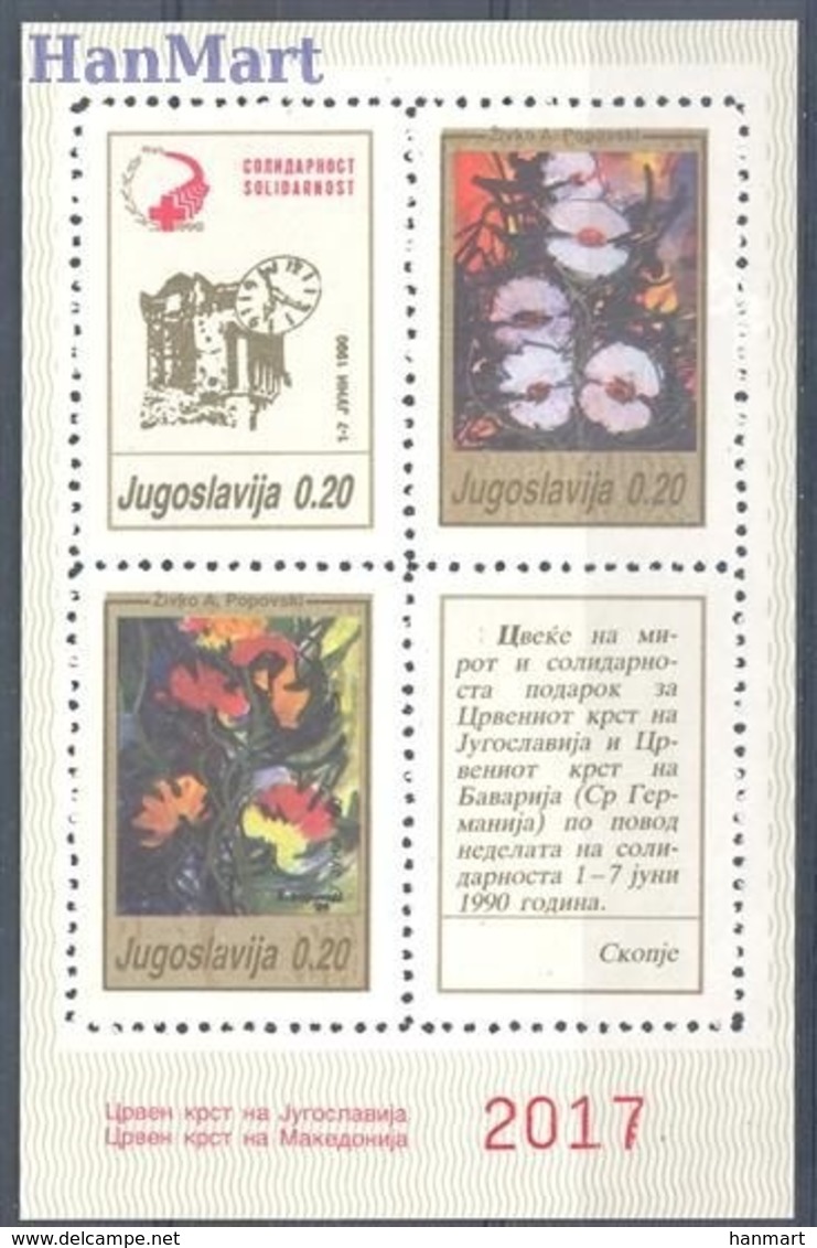 Yugoslavia 1990 Mi 183-186 MNH ( LZE2 YUGzwavie183-186 ) - Other & Unclassified