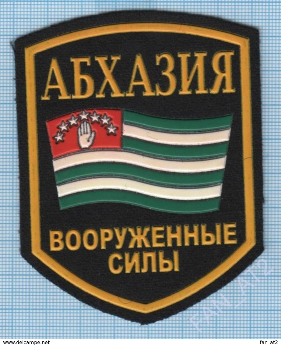 Abkhazia / Patch Abzeichen Parche Ecusson / Army. Armed Forces. - Scudetti In Tela