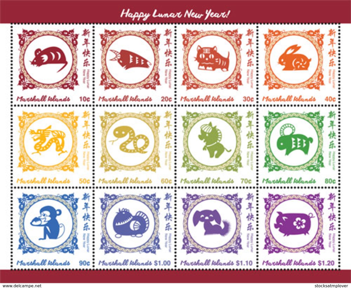 Marshall Islands  2019 Chinese Lunar New Year  ,animals Of The Zodiac   I201901 - Marshall Islands