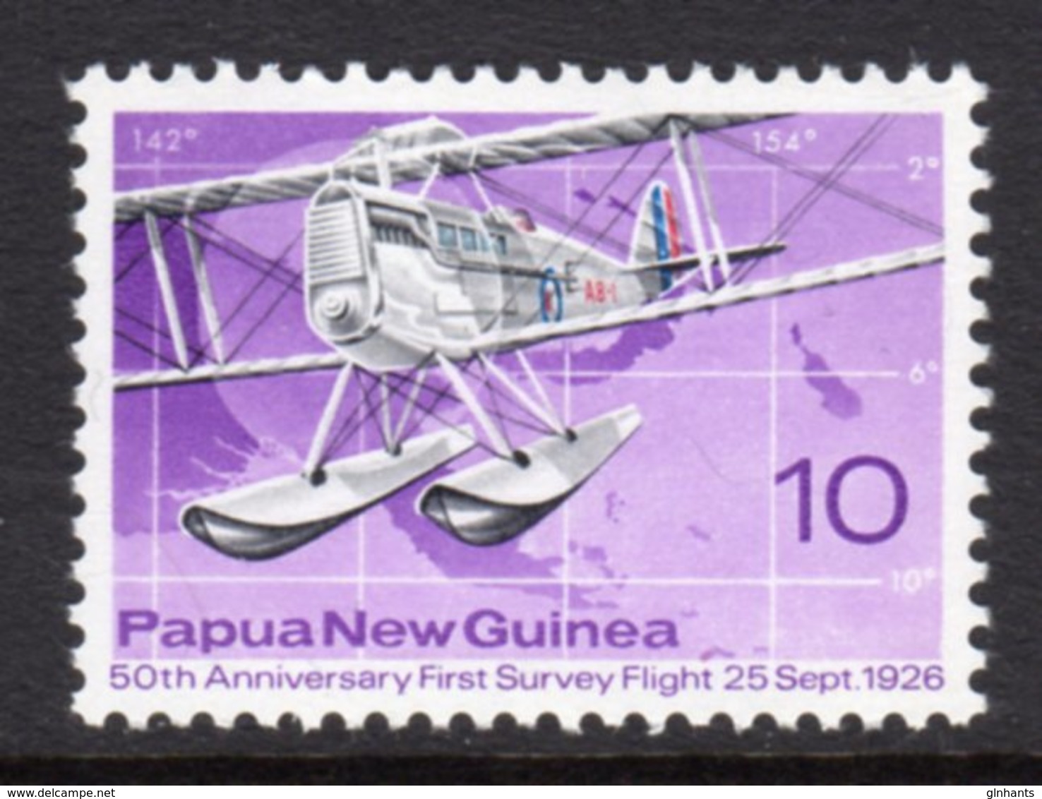 PAPUA NEW GUINEA PNG - 1976 ANNIVERSARIES 10t STAMP FINE MNH ** SG 310 - Papoea-Nieuw-Guinea