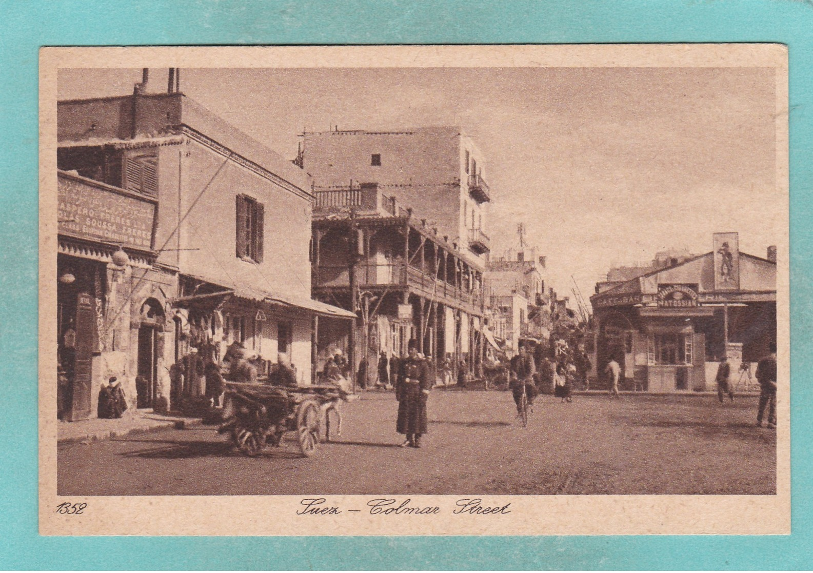 Small Post Card Of Colman Street,Suez,Egypt,V81. - Suez