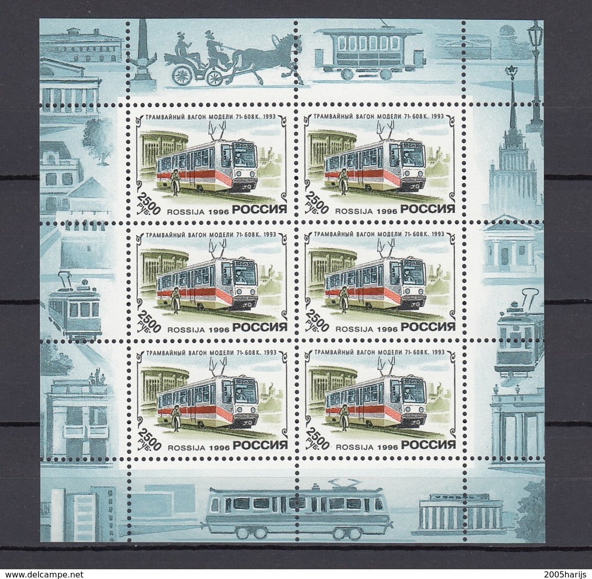 RUSSIA  1996 Small Sheet MINr. 498 MNH (**) - Blocchi & Fogli