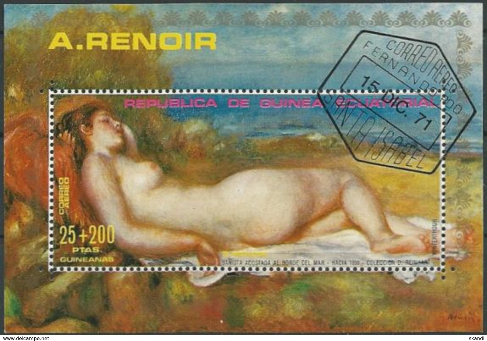 REPUBLICA DE GUINEA ECUATORIAL 1973 Mi-Nr. Block 55 O Used - Äquatorial-Guinea