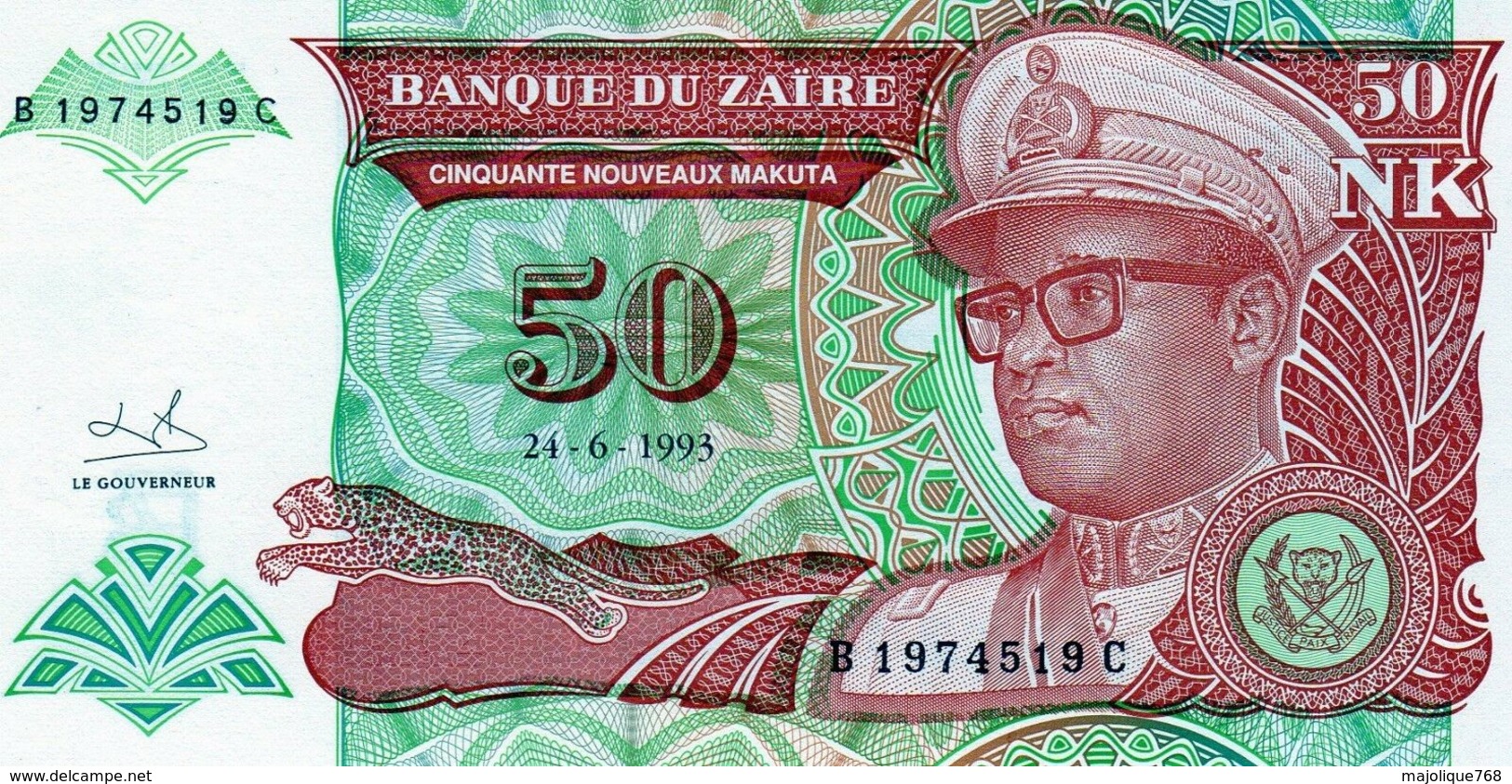 Billet De Banque Zaïre 50 Nouveau Makuta, Type Mobutu Du 24 Juin 1993 - Neuf - Zaire