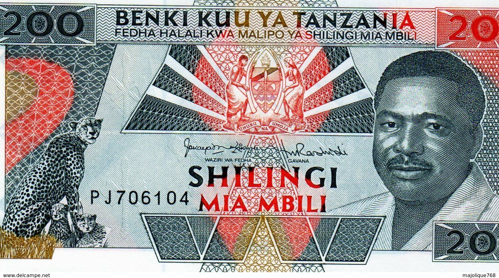 Billet De Banque De La Tanzanie De 200 Shilingi, 1993 Non Daté Neuf - - Tanzania
