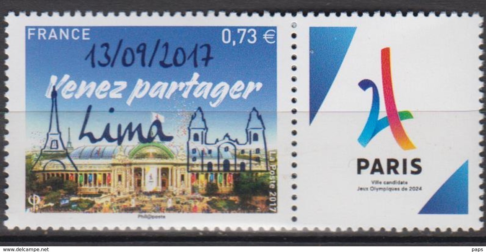 2017-N°5144A** PARIS 2024 SURCHARGE LIMA - Neufs