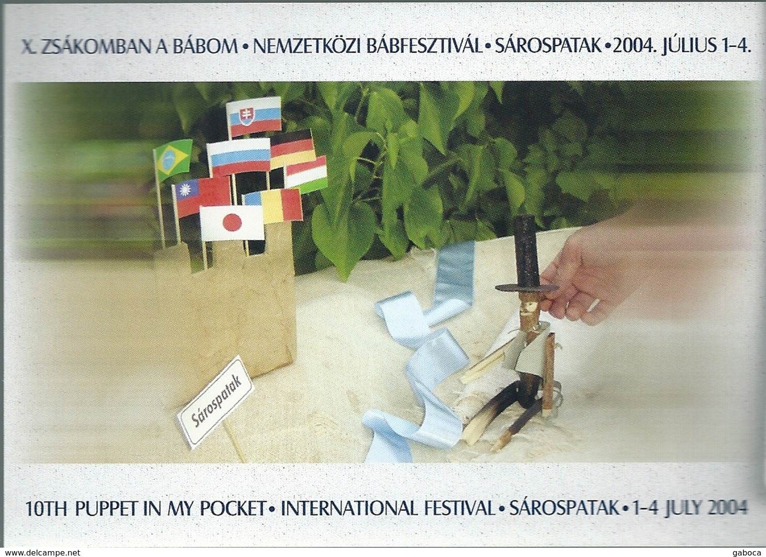 3186b Hungary Postcard Theatre Puppet Festival Childhood Unused - Marionetas