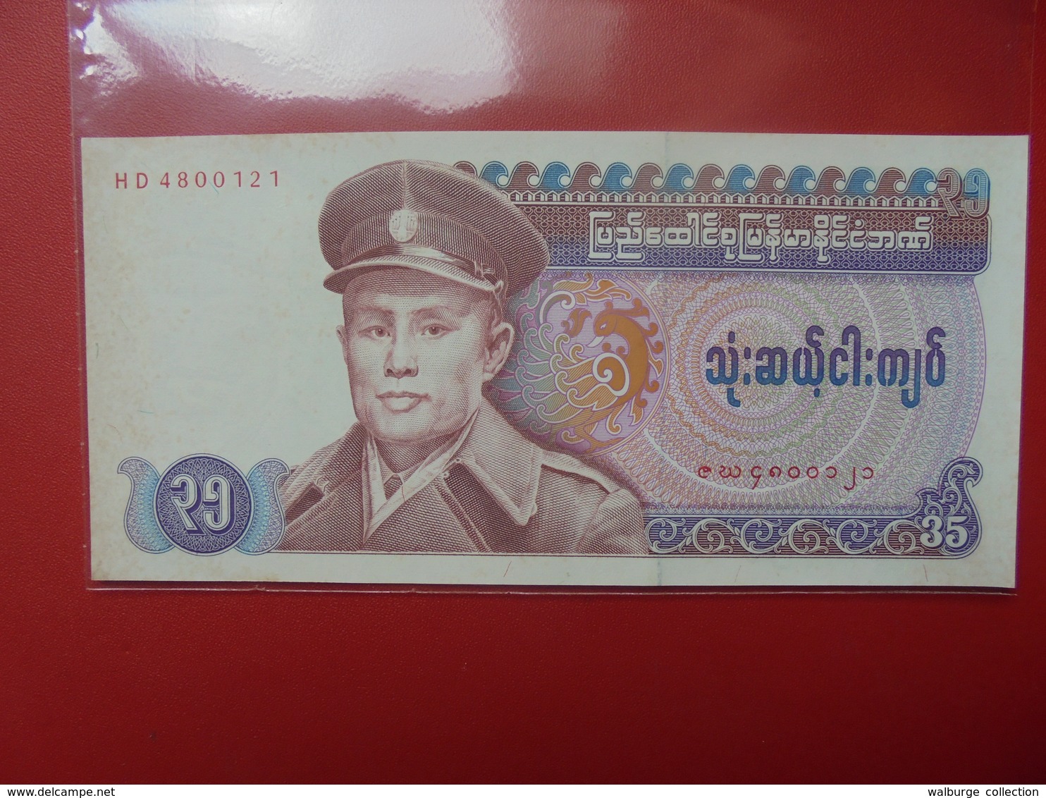 BURMA 35 KYATS 1986 PEU CIRCULER/NEUF - Myanmar