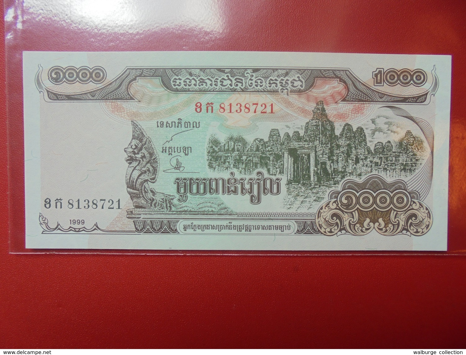 CAMBODGE 1000 RIELS 1992 PEU CIRCULER/NEUF - Cambodge