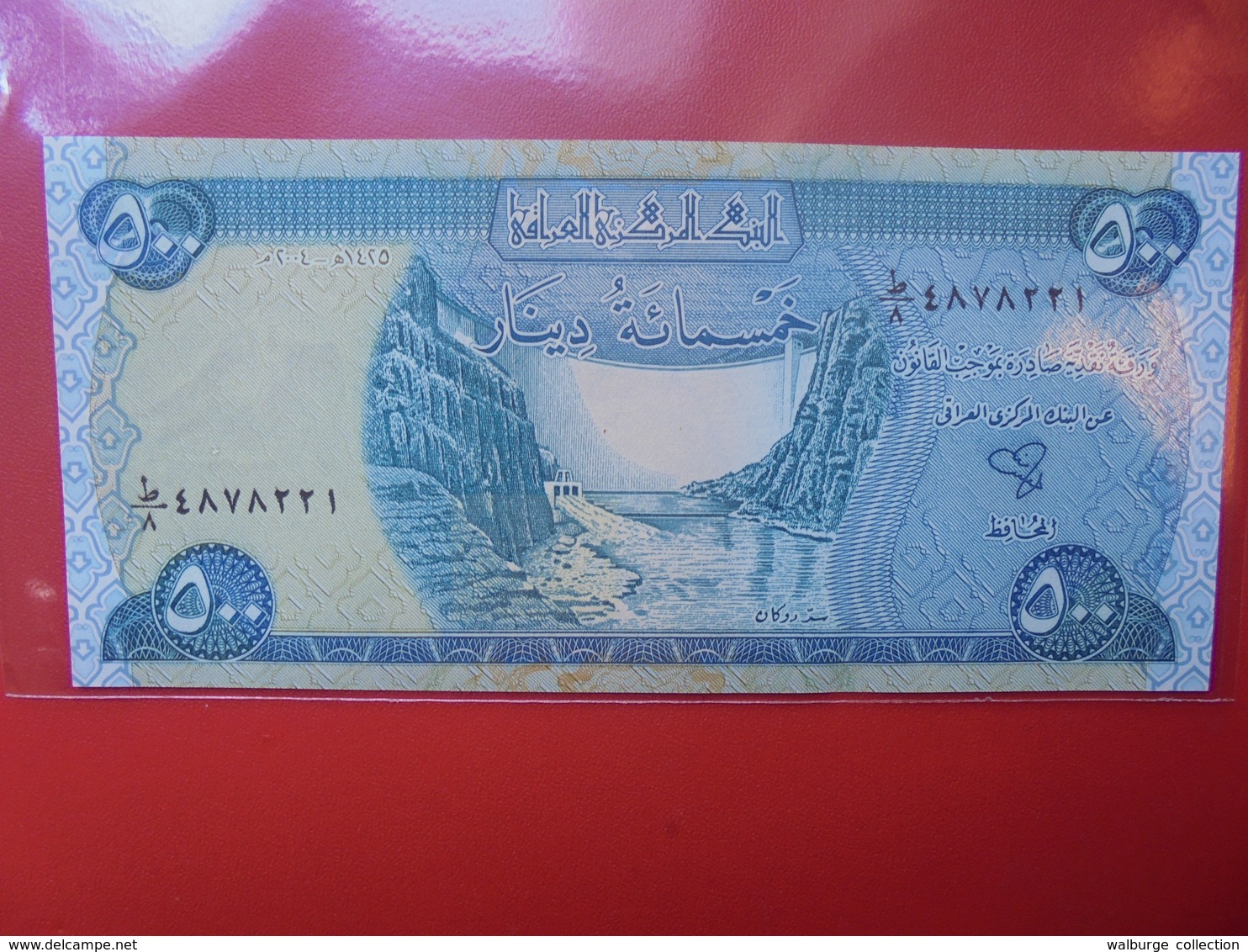 IRAQ 500 DINARS 2004 PEU CIRCULER/NEUF - Iraq