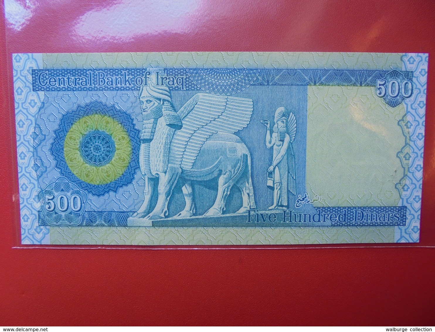 IRAQ 500 DINARS 2004 PEU CIRCULER/NEUF - Iraq