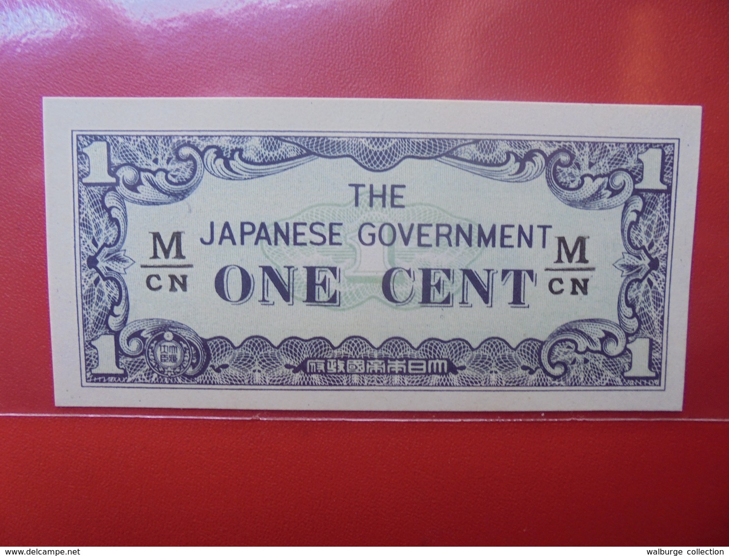 JAPON (OCCUPATION 1940-45) ONE CENT PEU CIRCULER/NEUF - Japon