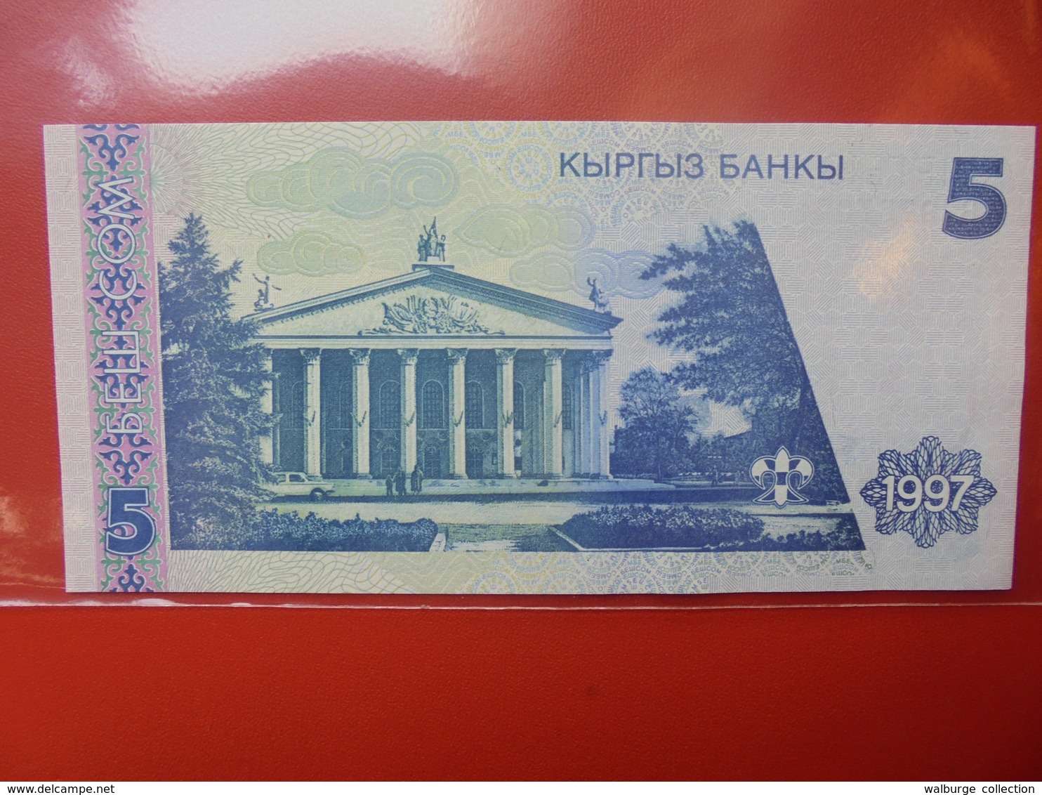 KIRGHIZISTAN 5 SOM 1997 PEU CIRCULER/NEUF - Kirghizistan