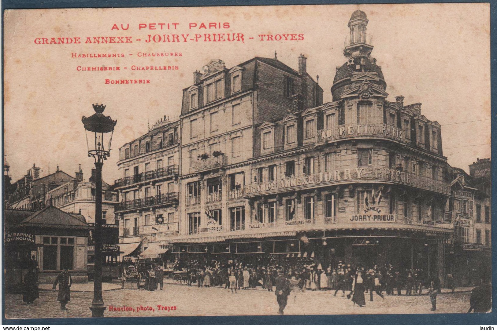 Troyes , Grande Annexe Jorry Prieur , Animée - Troyes