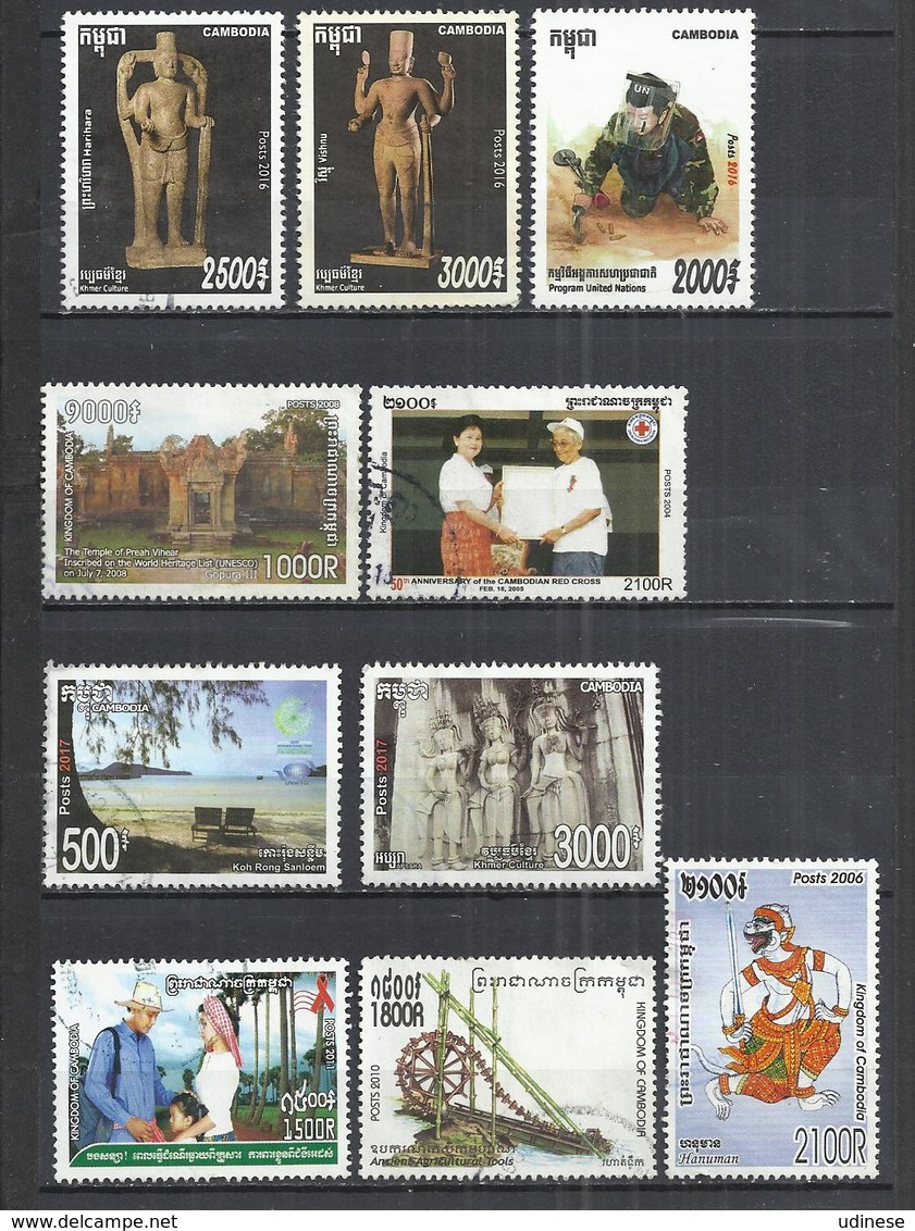 TEN AT A TIME - CAMBODIA - LOT OF 10 DIFFERENT COMMEMORATIVE -10 - POSTALLY USED OBLITERE GESTEMPELT USADO - NO CTO - Cambodge