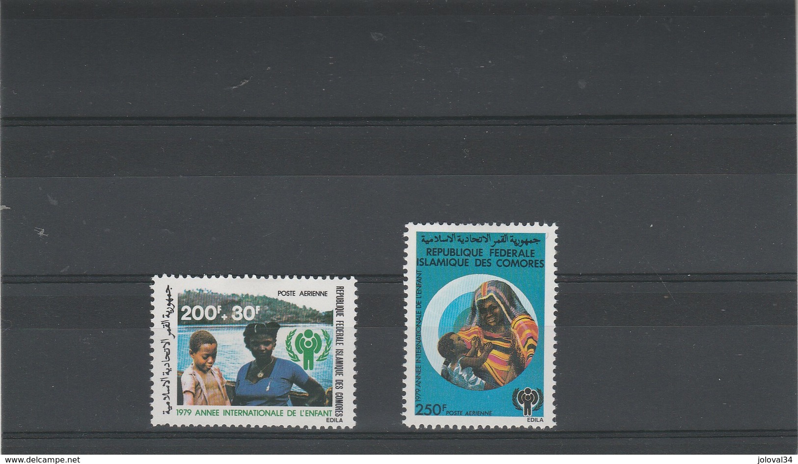 COMORES PA 164 Et 165 * - Avec Charnière  - 2 Scan - Année Enfant - Comores (1975-...)