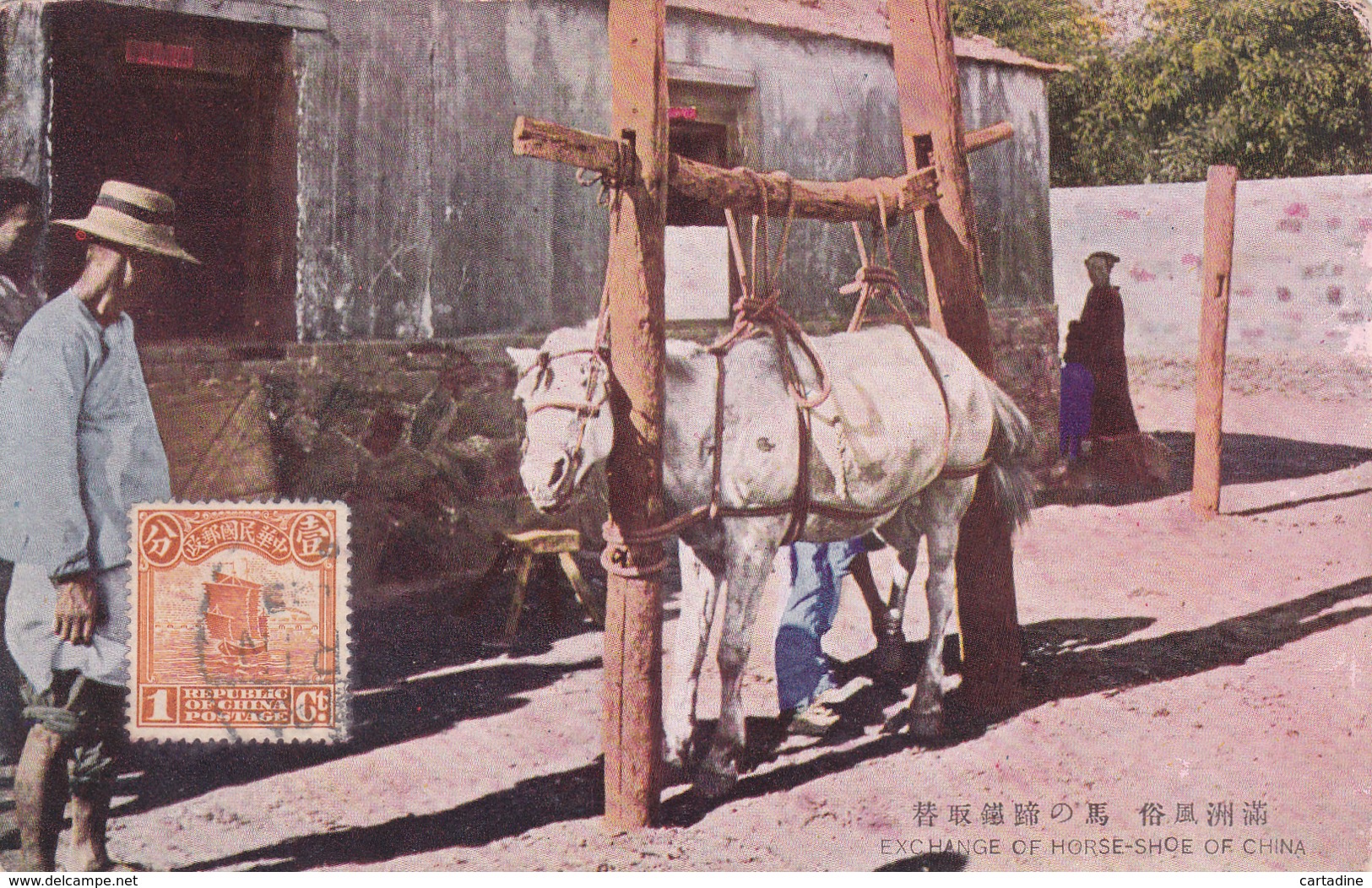 CPA Chine / China  -  Exchange Of Horse-Shoe Of China - Chine