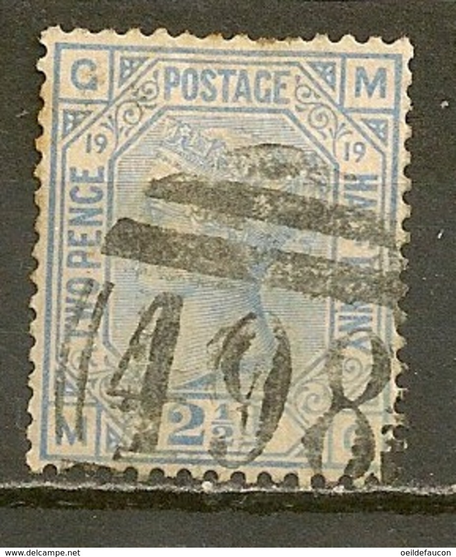 YVERT - 57 - Used Stamps