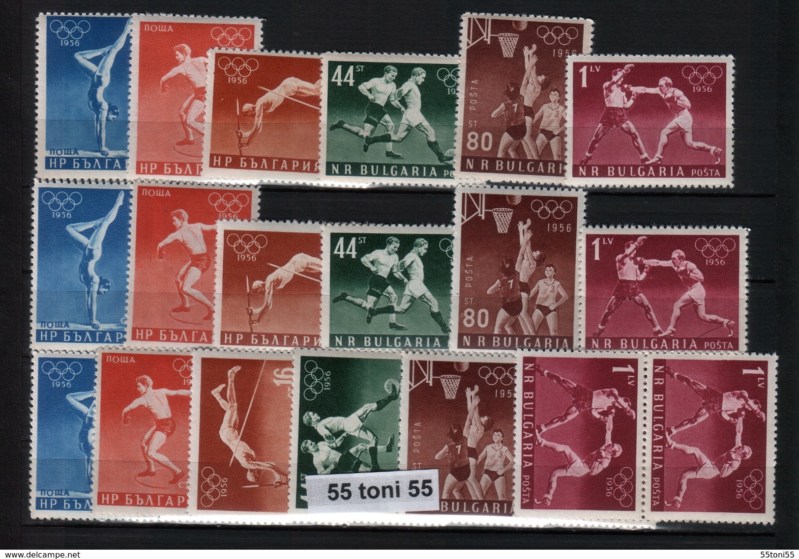 1956   Olympic Games Melbourne  6v.-MNH (**) X 4 Set Bulgaria / Bulgarie - Ongebruikt