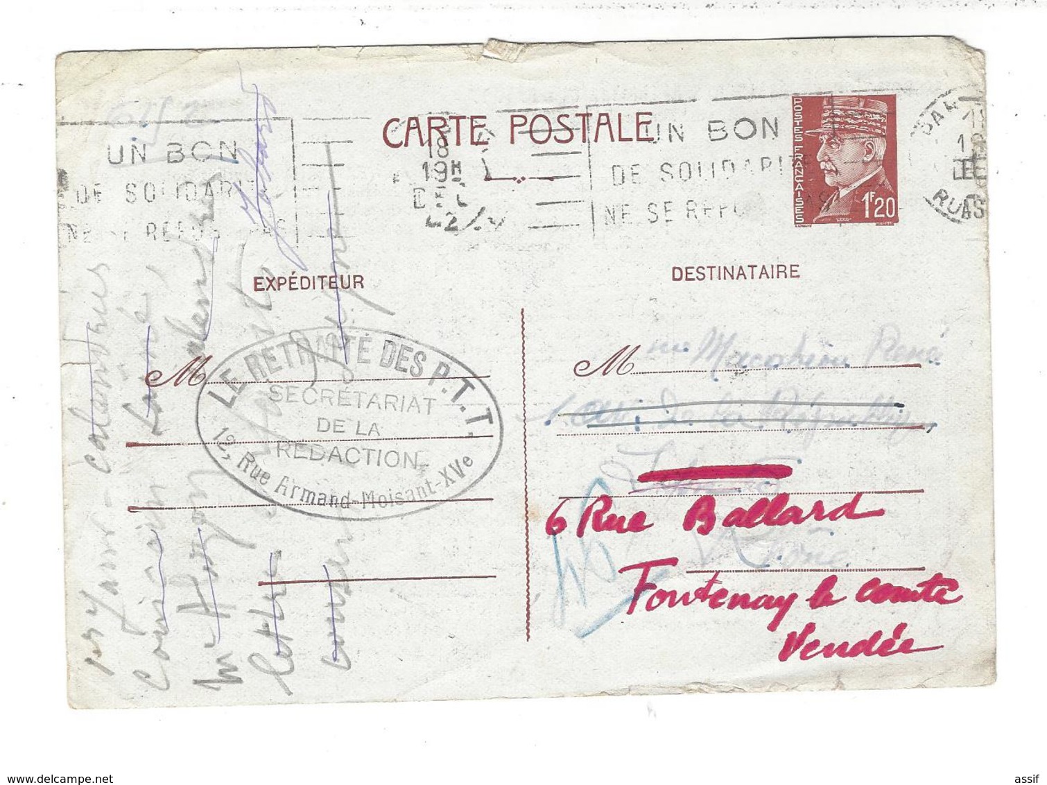ENTIER PETAIN 1 F , 20  - Au Dos  Repiquage  " Association Générale Des Retraités Des P. T. T. " 1942   "  Retraité ... - Other & Unclassified