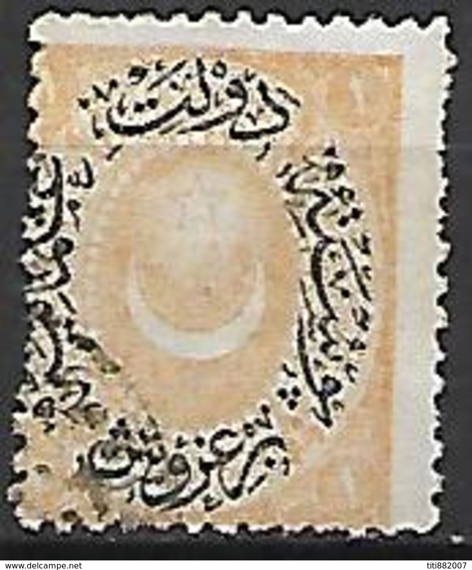 TURQUIE     -     1876 .   Y&T N° 37 Oblitéré - Used Stamps