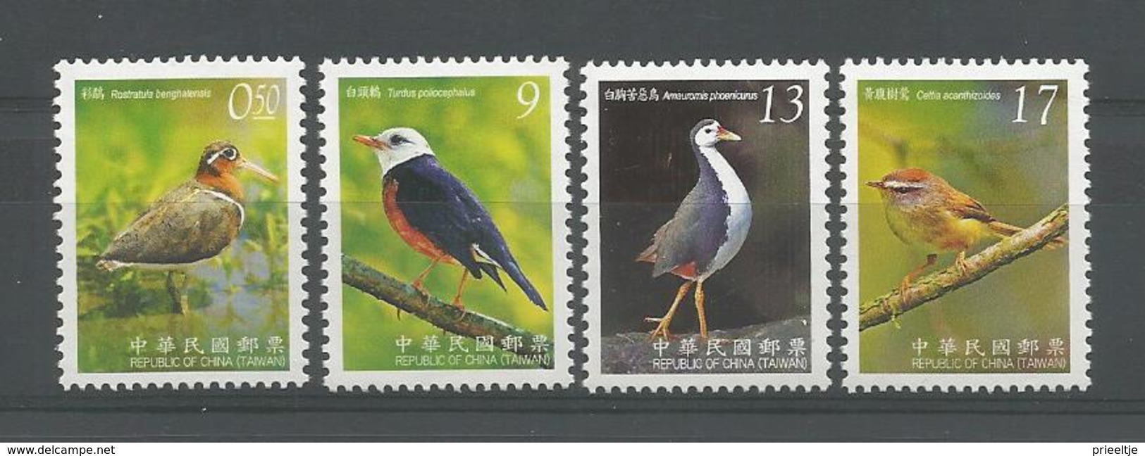 Taiwan 2009 Birds Y.T. 3185/3188 ** - Neufs