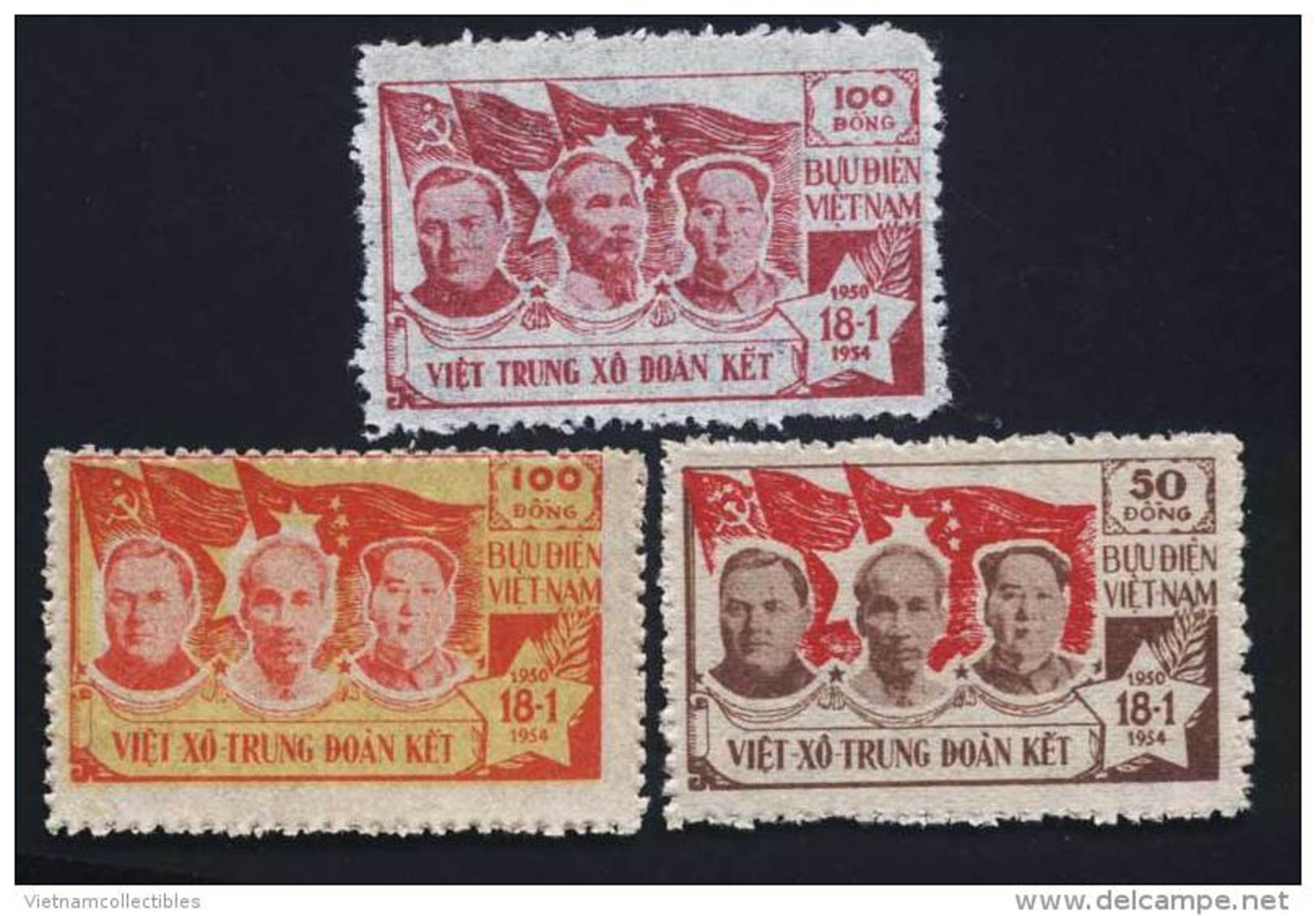 North Vietnam Viet Nam MNH Stamps 1954 : Month Of Friendship / Solidarity With China & USSR (Ms007) - Viêt-Nam