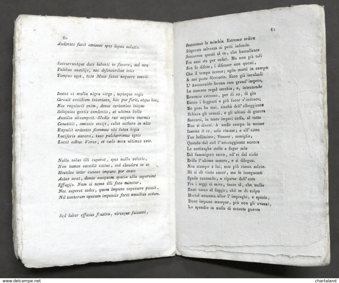 Poesia - Vida - La Scacchiade Ovvero Il Giuoco Degli Scacchi - 1^ Ed. 1829 - Unclassified