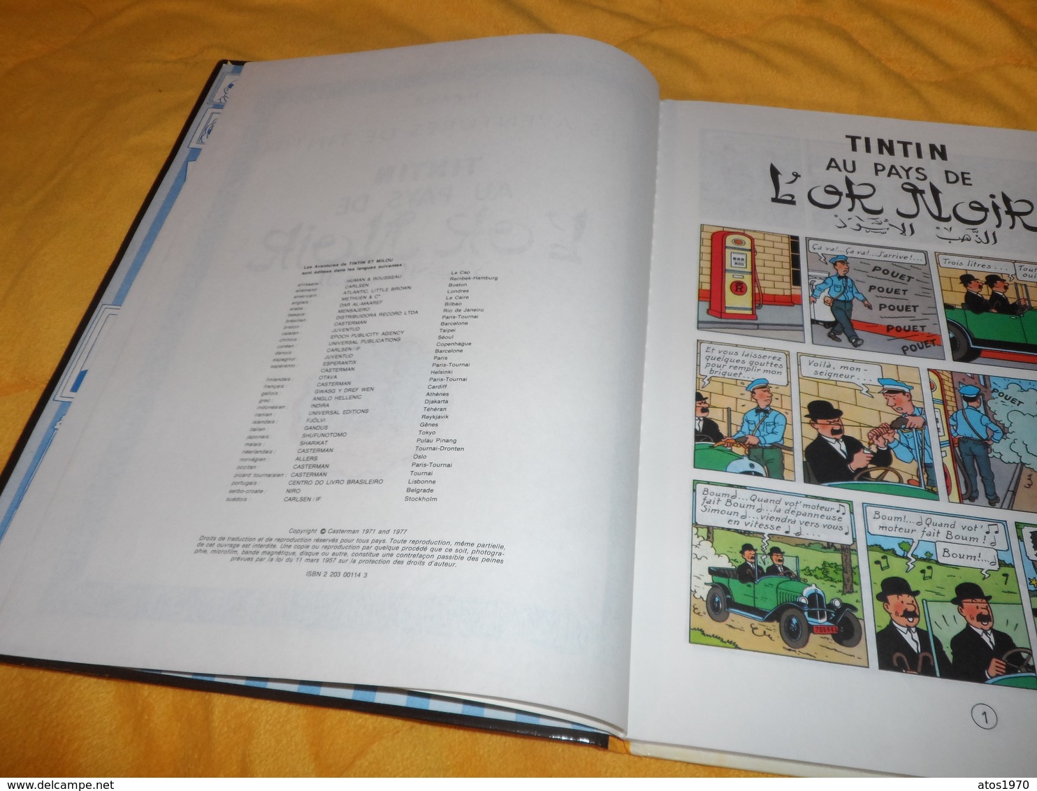 BANDE DESSINEE LES AVENTURES DE TINTIN. - TINTIN AU PAYS DE L'OR NOIR...EDITION 1981..CASTERMAN.. - Tintin