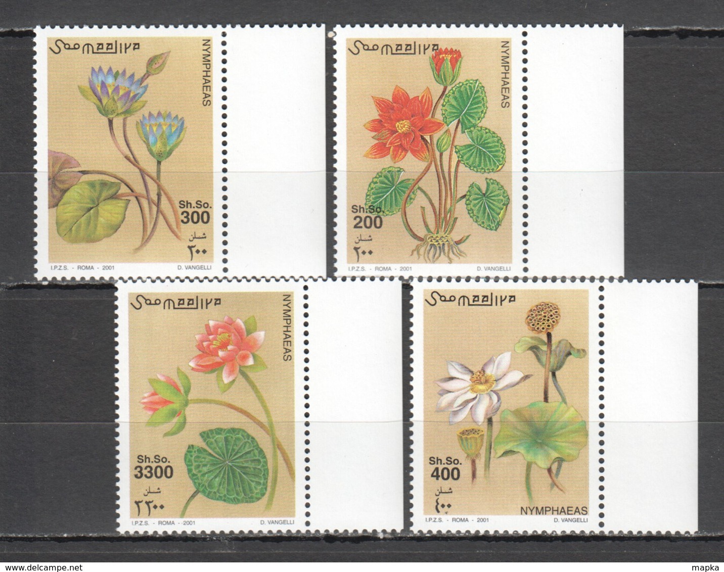 P1518 2001 SOOMAALIYA FLORA MARINE FLOWERS NYMPHAEAS 1SET MNH - Autres & Non Classés