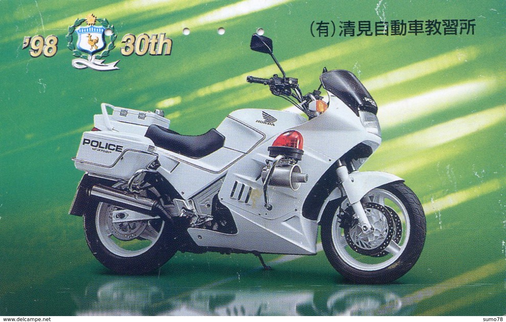 MOTO -TELECARTE JAPON  - - Motos