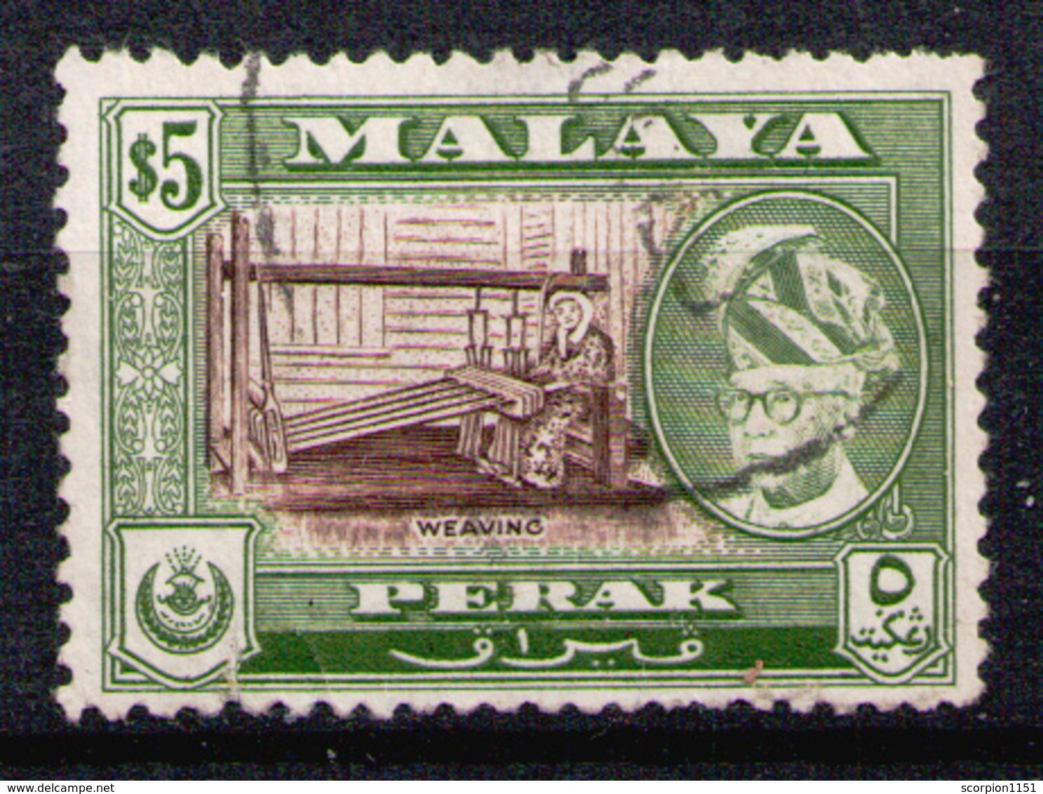 PERAK 1957 - From Set Used (perf. 12.5 X 12.5) - Perak