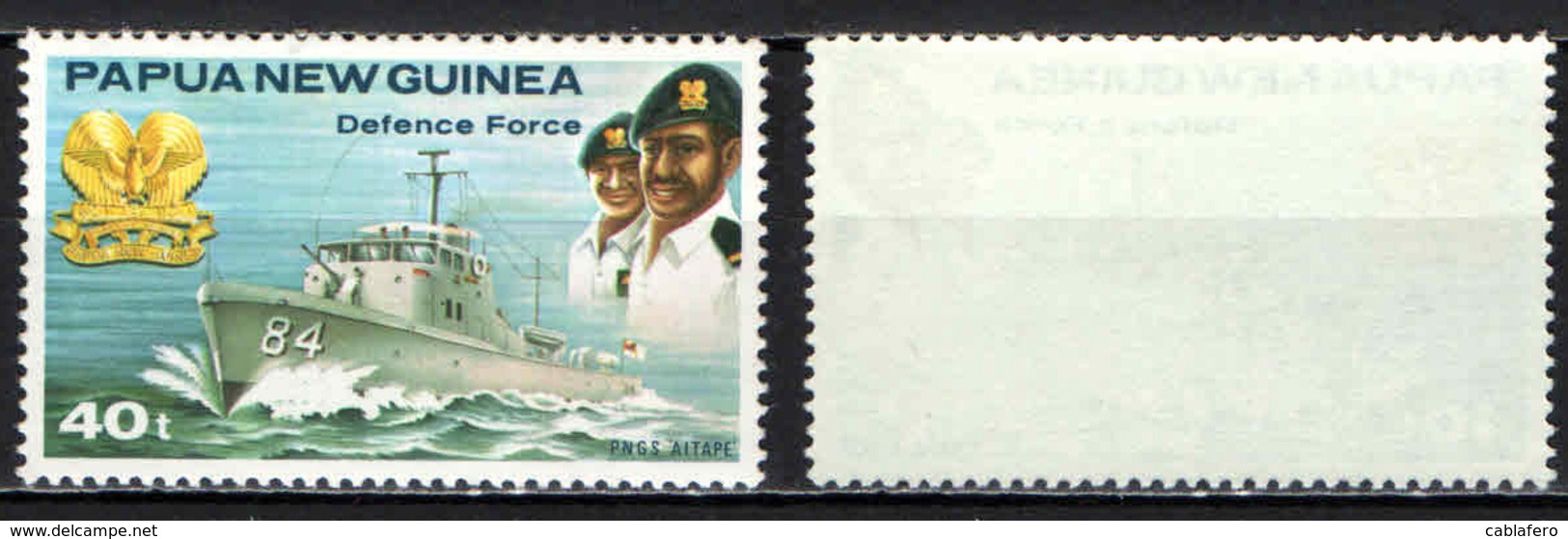 PAPUA NUOVA GUINEA - 1981 - DEFENCE FORCE - MNH - Papua Nuova Guinea